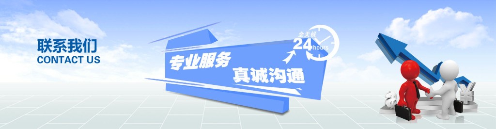 九游jiuyou（中国）
